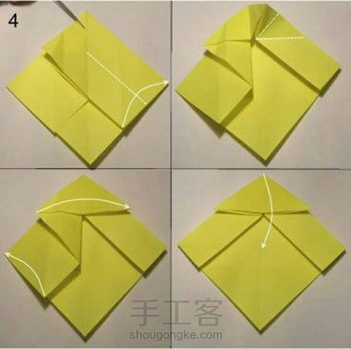 (转)折纸小猫 第4步