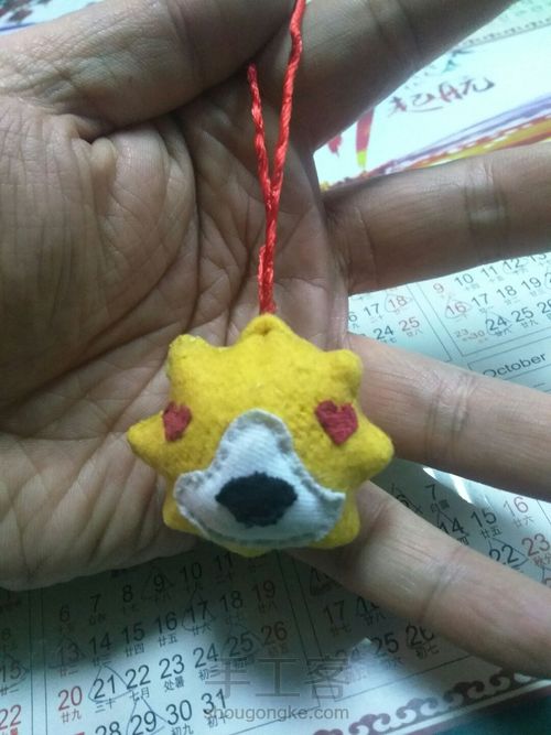 苏格拉宁钥匙挂件 第6步