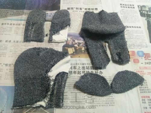 萌兽棉袜子改造 第1步