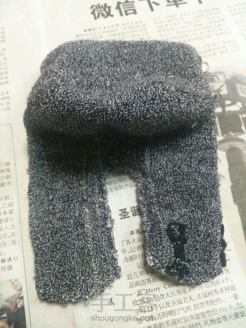 萌兽棉袜子改造 第2步