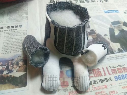 萌兽棉袜子改造 第3步