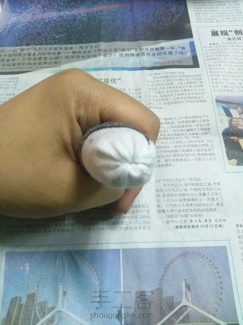 萌兽棉袜子改造 第5步