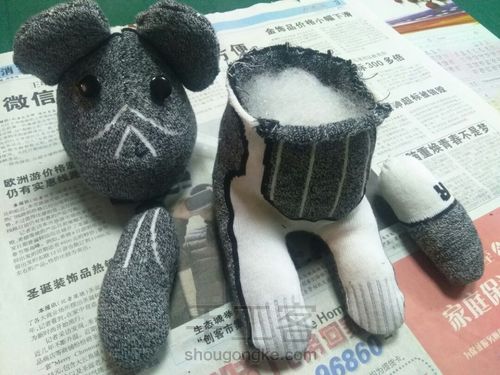 萌兽棉袜子改造 第6步