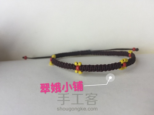 平结朵朵手链🌺🌹 第24步