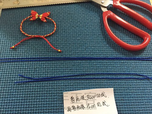 化蝶飞，蝶恋花手链教程 第3步