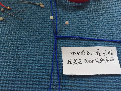化蝶飞，蝶恋花手链教程 第4步