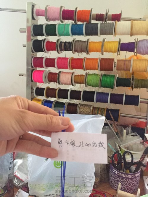 化蝶飞，蝶恋花手链教程 第5步