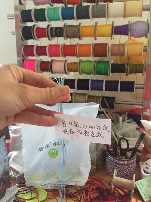 化蝶飞，蝶恋花手链教程 第7步