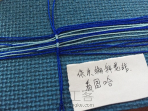 化蝶飞，蝶恋花手链教程 第8步
