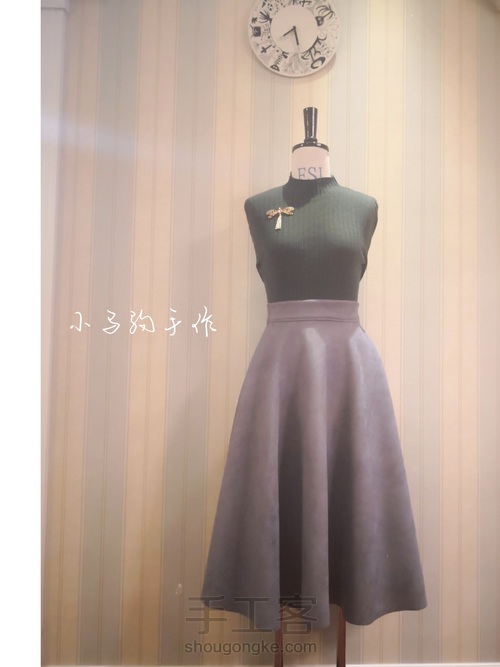 优雅风波浪半裙 第16步