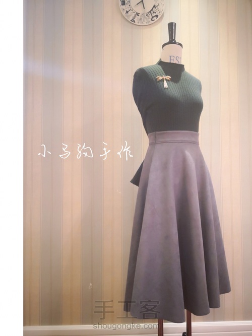 优雅风波浪半裙 第17步