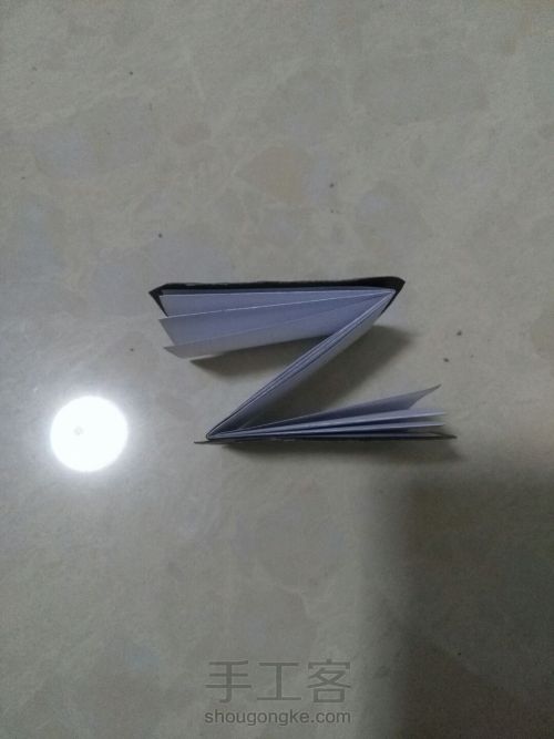 『折纸』折叠式小卡片 第14步