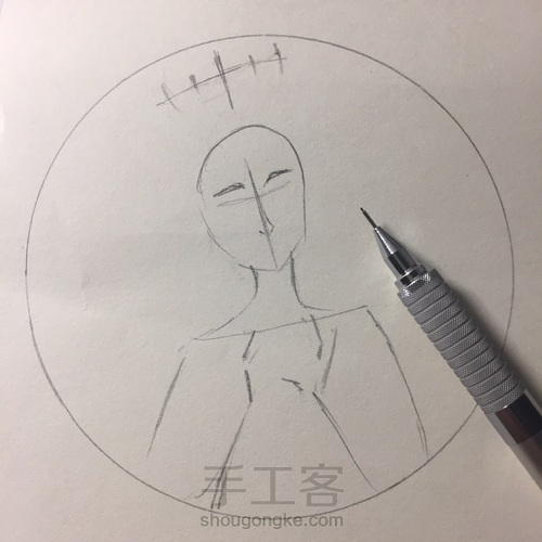 布拉布拉头像 第3步