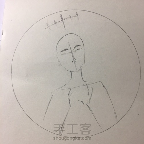 布拉布拉头像 第4步