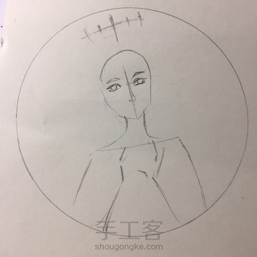 布拉布拉头像 第8步