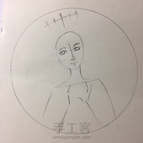 布拉布拉头像 第9步