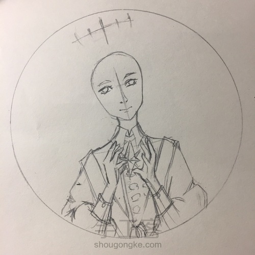 布拉布拉头像 第11步