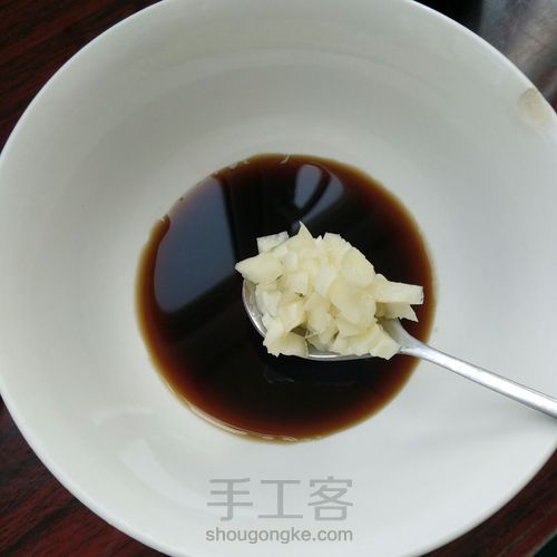 锅包肉啊全是肉 第5步