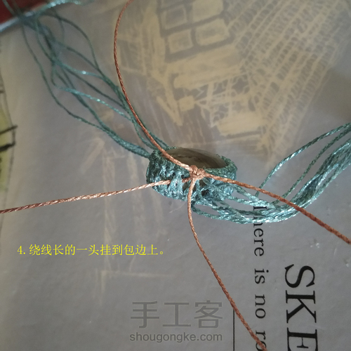 万饰屋原创戒指——林夕 第6步