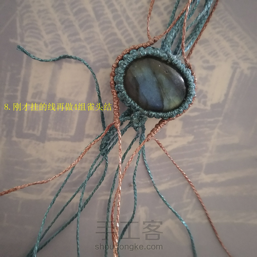 万饰屋原创戒指——林夕 第10步