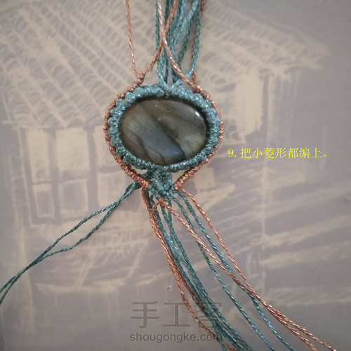 万饰屋原创戒指——林夕 第11步