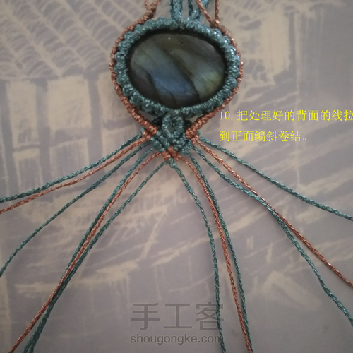 万饰屋原创戒指——林夕 第12步