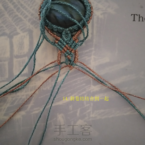 万饰屋原创戒指——林夕 第16步