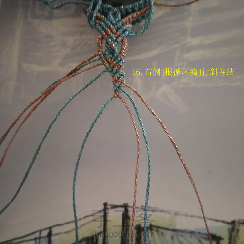 万饰屋原创戒指——林夕 第18步