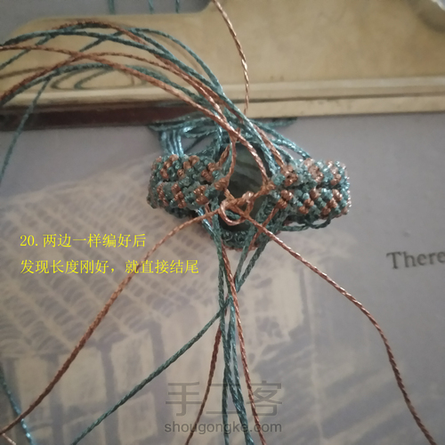 万饰屋原创戒指——林夕 第22步