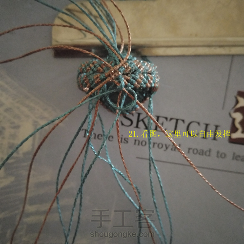 万饰屋原创戒指——林夕 第23步