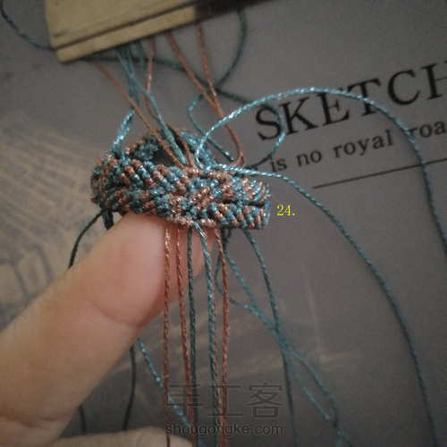 万饰屋原创戒指——林夕 第26步