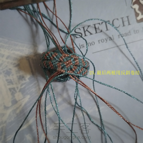 万饰屋原创戒指——林夕 第27步