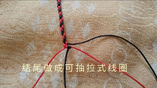 3D银貔貅可调手链 第10步