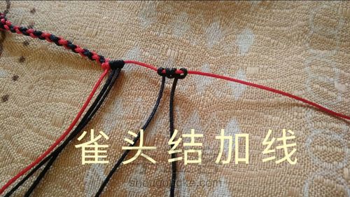 3D银貔貅可调手链 第11步