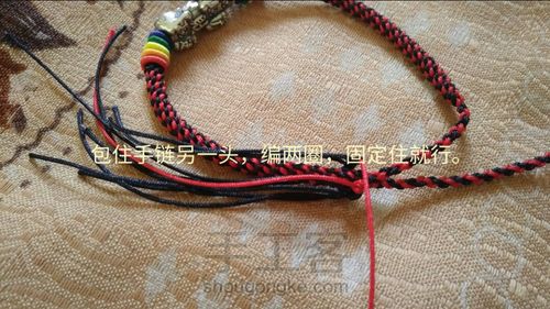 3D银貔貅可调手链 第13步