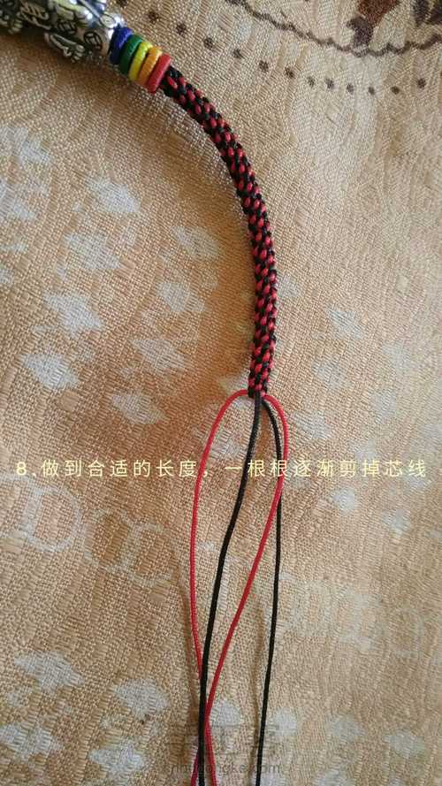 3D银貔貅可调手链 第8步