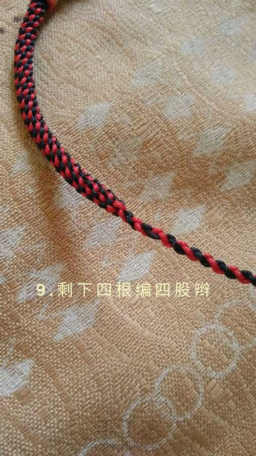 3D银貔貅可调手链 第9步