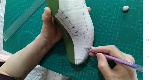 工装靴的鞋款设计 第11步