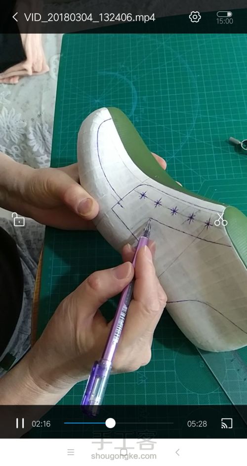 工装靴的鞋款设计 第13步