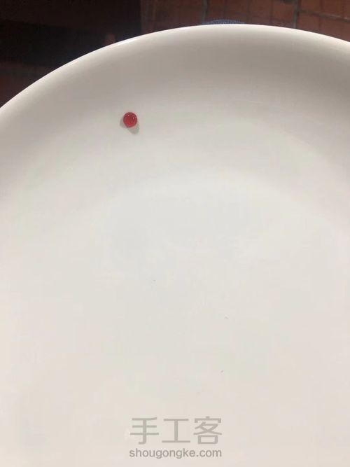 教大家用果酱画一只大虾 第1步