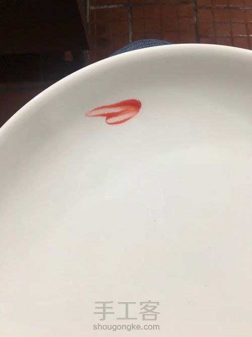 教大家用果酱画一只大虾 第2步