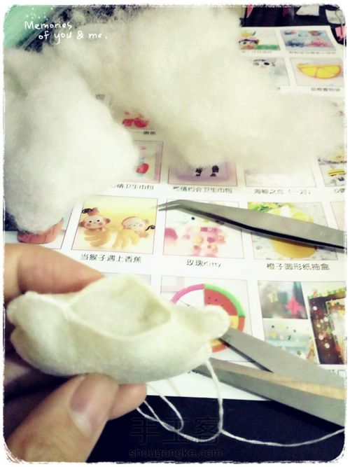 玫瑰Kitty 第2步