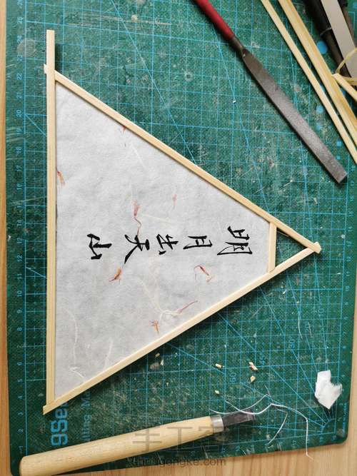 竹制小夜灯 第6步