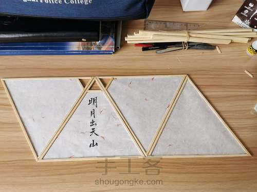 竹制小夜灯 第7步