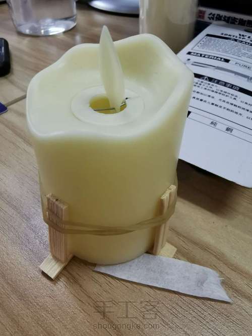 竹制小夜灯 第9步