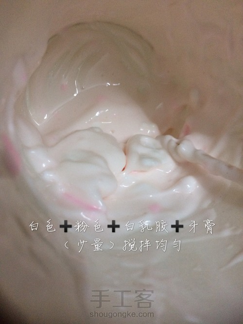 巧克力🍫水果蛋糕🍰 第4步
