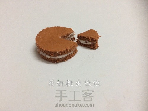 巧克力🍫水果蛋糕🍰 第18步