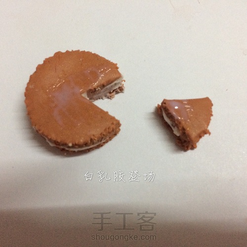 巧克力🍫水果蛋糕🍰 第19步