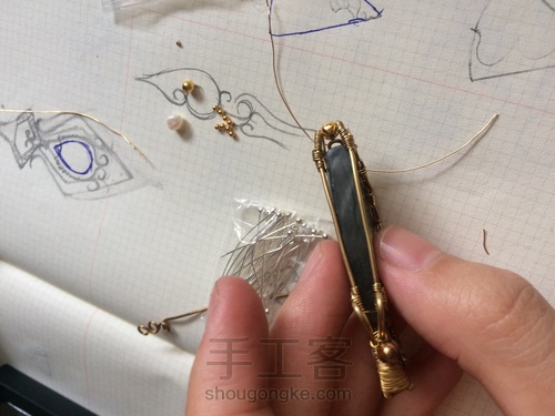 美美哒蝴蝶胸针 第20步