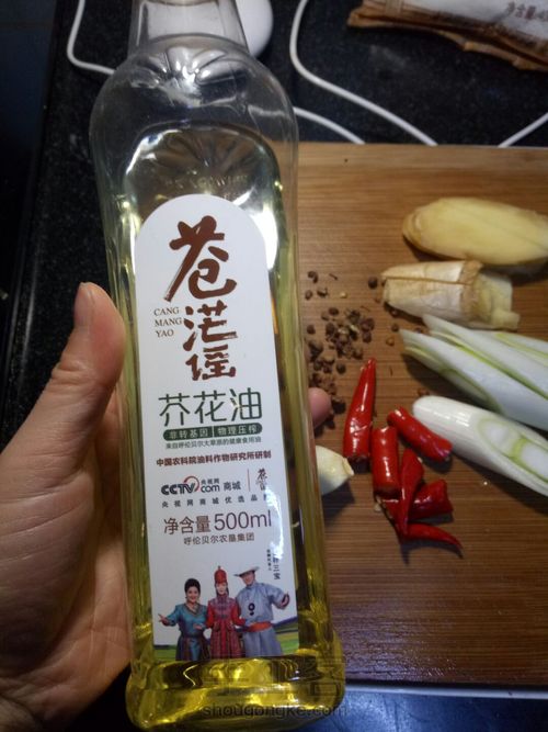 纯手工牛肉酱 第7步